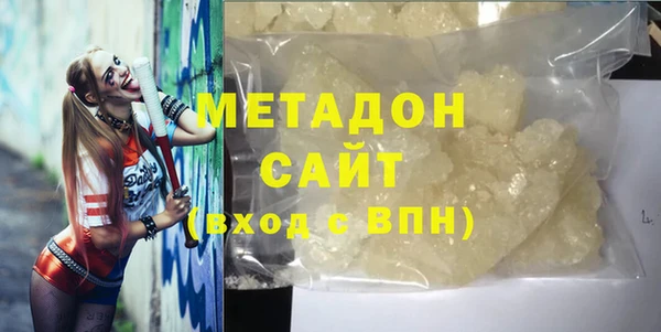 бошки Баксан