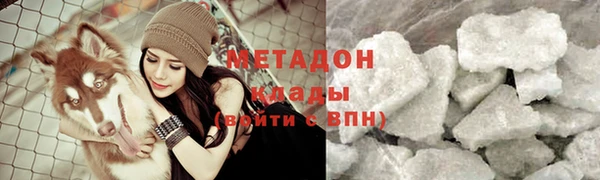 бошки Баксан