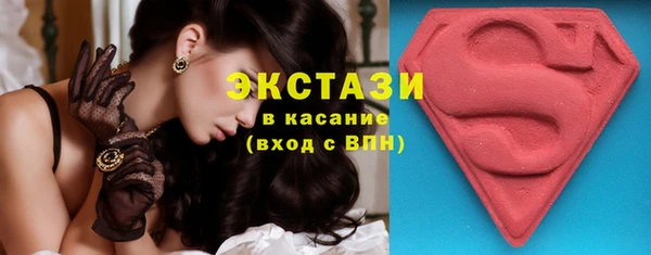 прущая мука Белокуриха