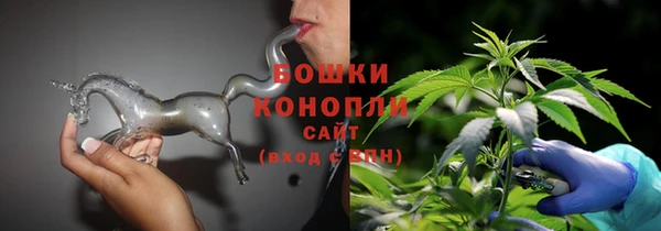 кокс Белоозёрский