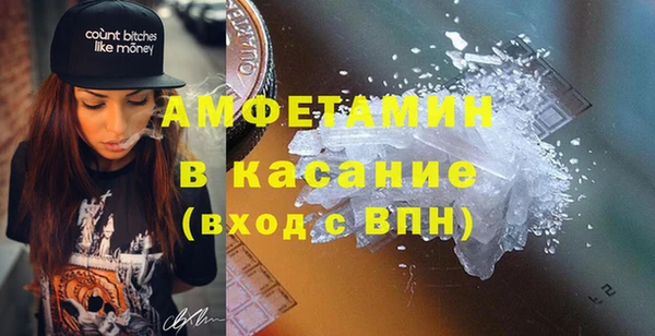 мет Балабаново