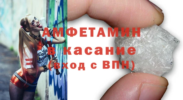 кокс Белоозёрский