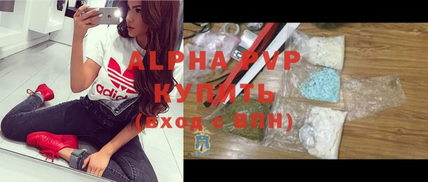 мет Балабаново