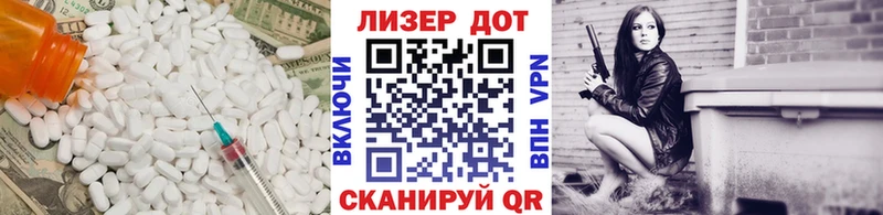 гидра сайт Маркс LSD-25 экстази кислота цена